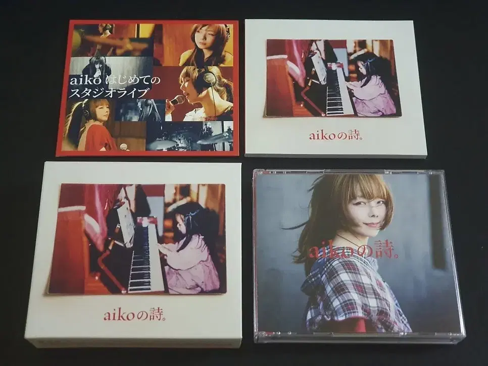 아이코 싱글컬렉션 베스트 앨범 aiko 의 노래 (4CD+DVD) 한정반